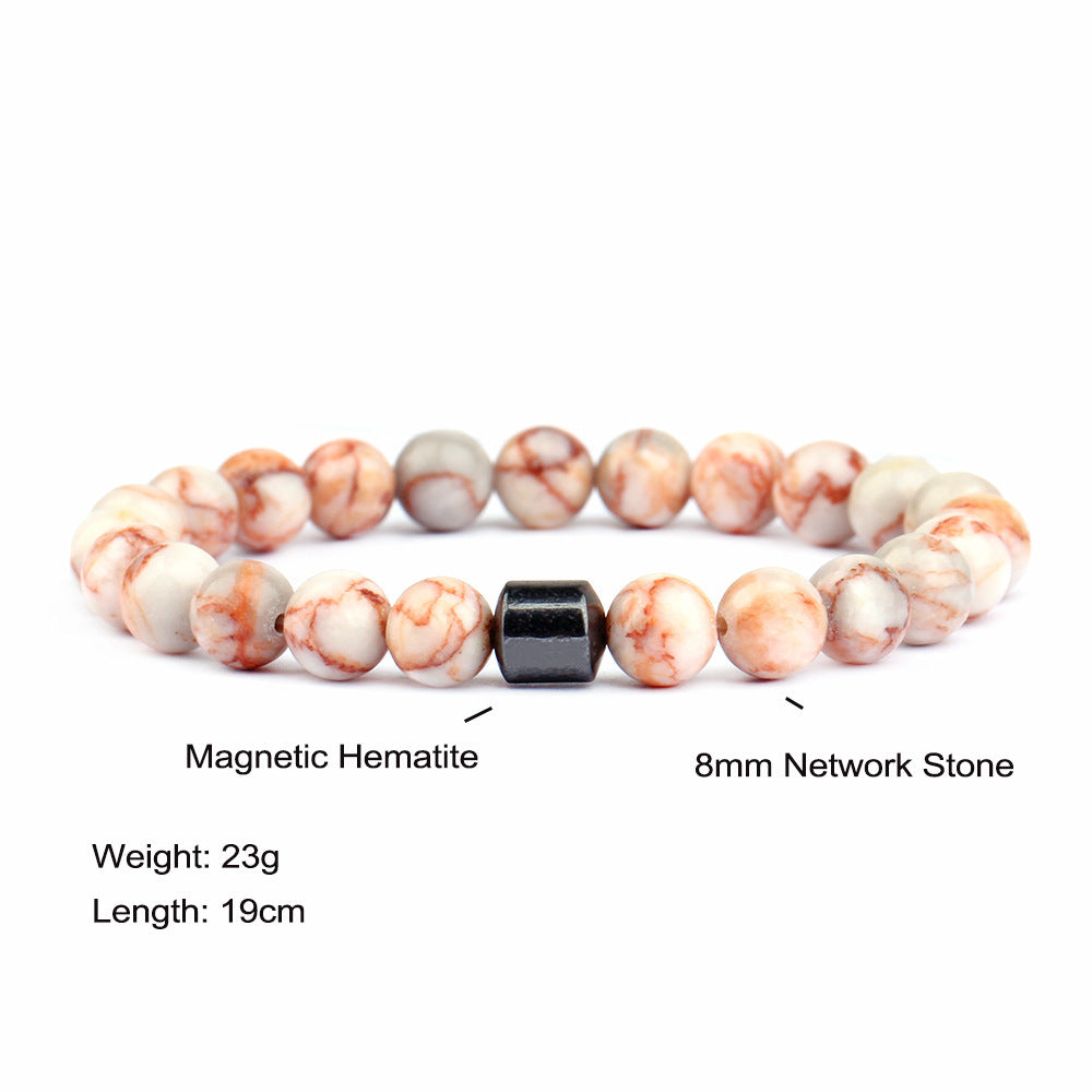 Black Stone Tiger Eye Bead Bracelet