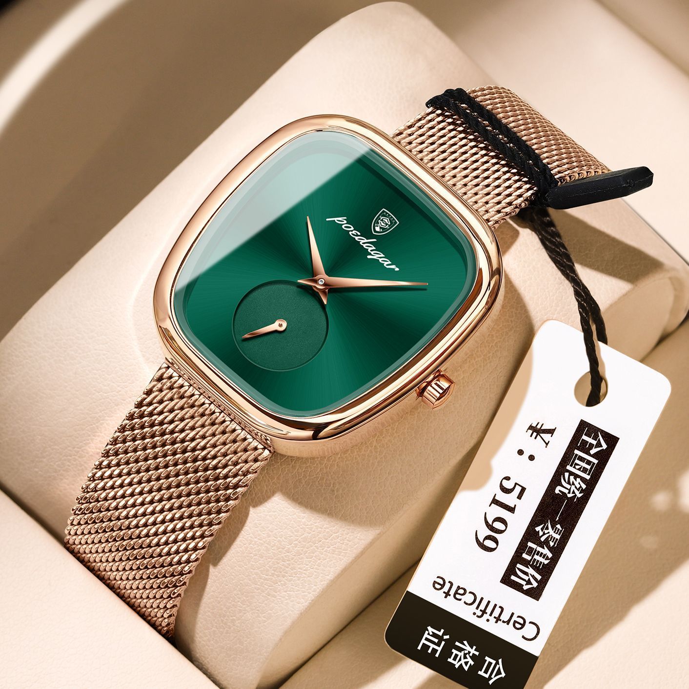 Chic temperament Korean watch for women – waterproof and durable design with elegant dial.
