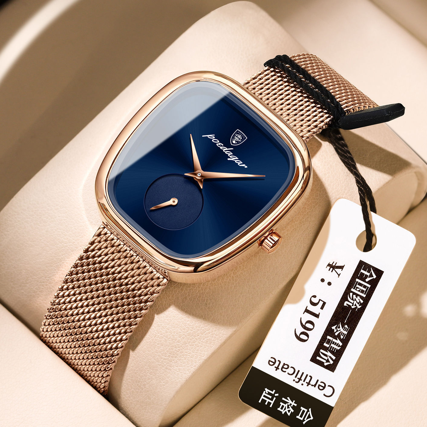 Trendy Korean women’s watch – waterproof quartz movement with luxury metallic finish.
